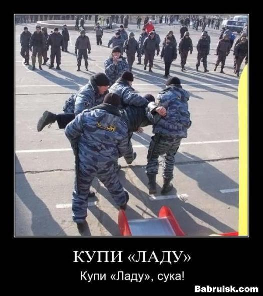 у нас в конторе работает одно дерьмо...