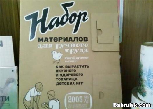 юные дрочеры