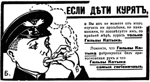 к
