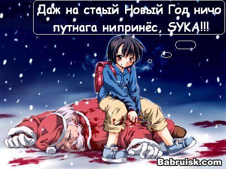 томантный сок