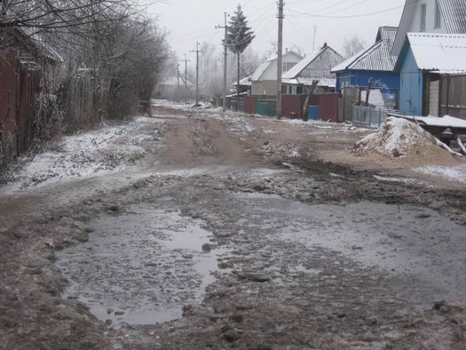 здыбанка