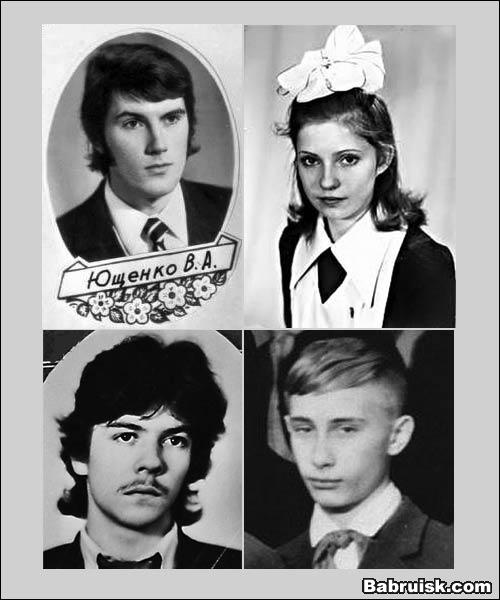 политики