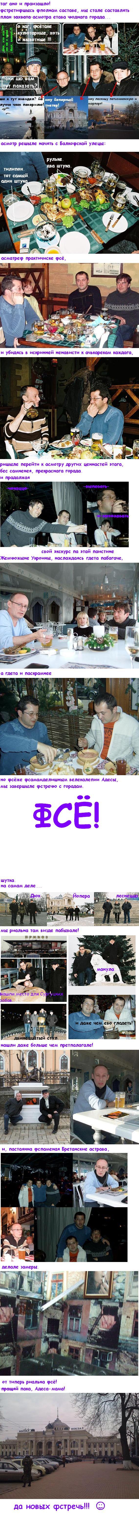 ЗАЧЕТ