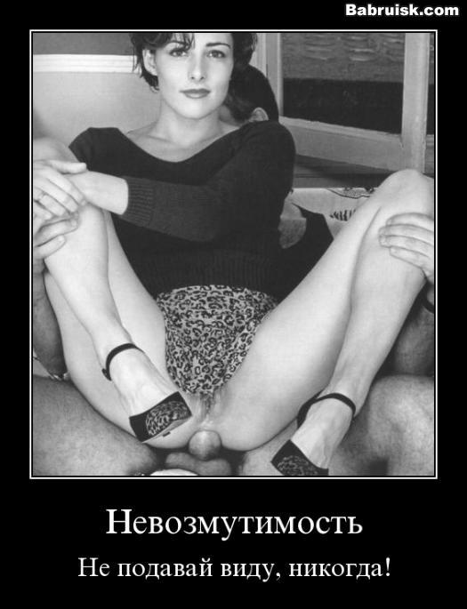 н