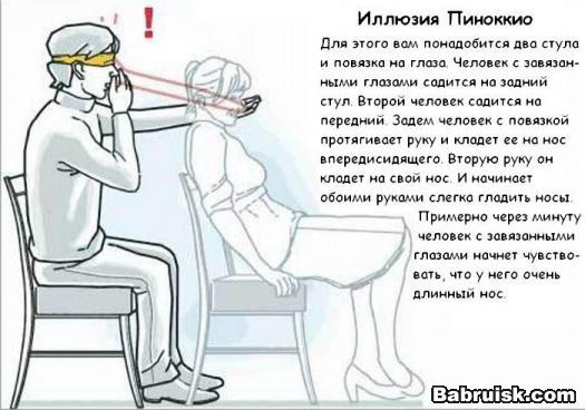 мозги