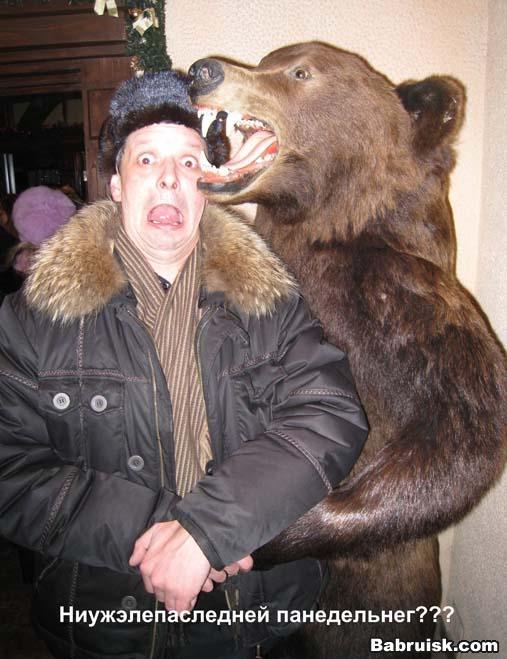 блеск и нищета куртизанок