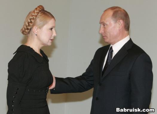 пидары