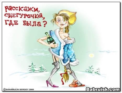 Диментий