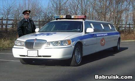 пидоры