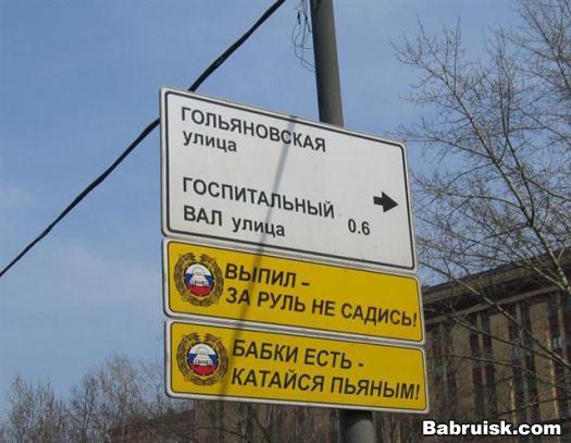 питьпитьпить