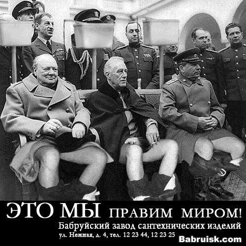 сантехника по ценам производителя