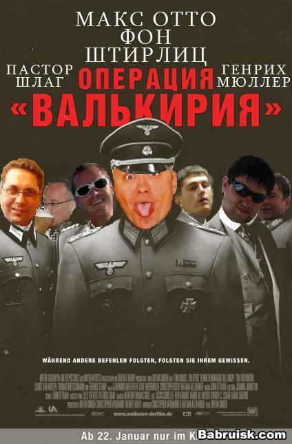 осваиваем фотошоп