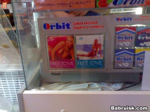 ну что, сильно болит? Да.. Это кариес!
