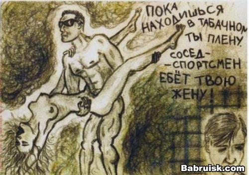 о пользе курения