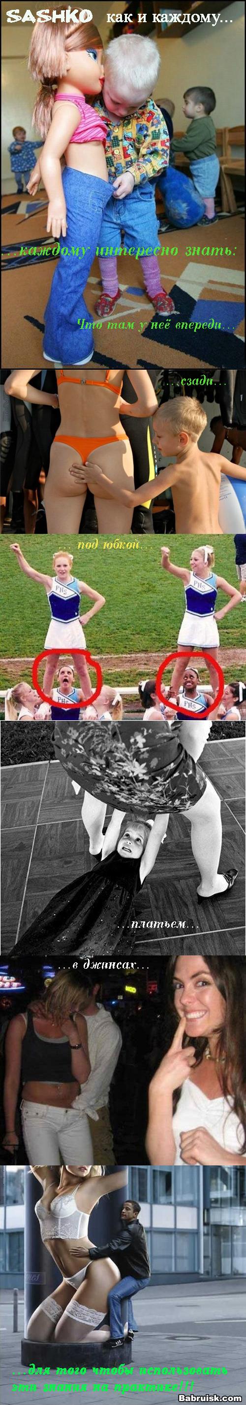 всё о сексе и порно. не дрочить! только мастурбировать!