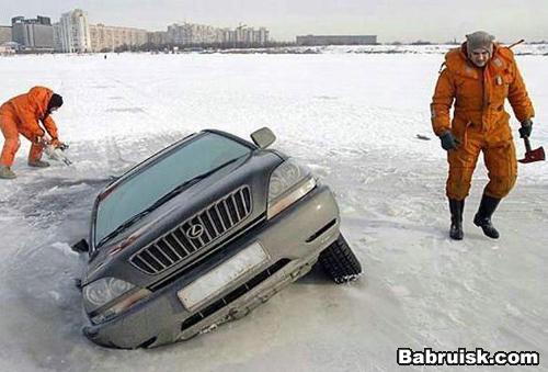 друня и колхоз, хуле