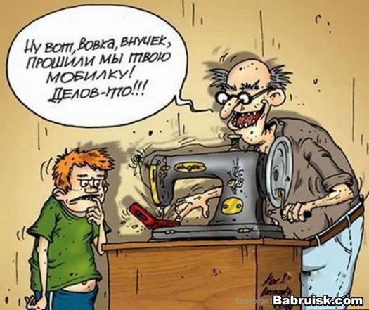 свежие прошивки
