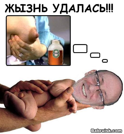 шкода