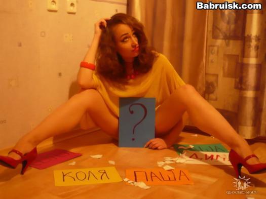 анастасия протасова