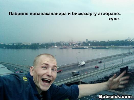 оливер канн