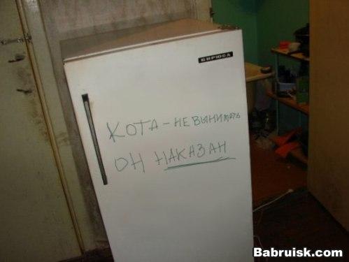 писец