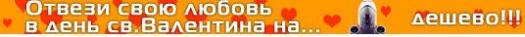 вафел