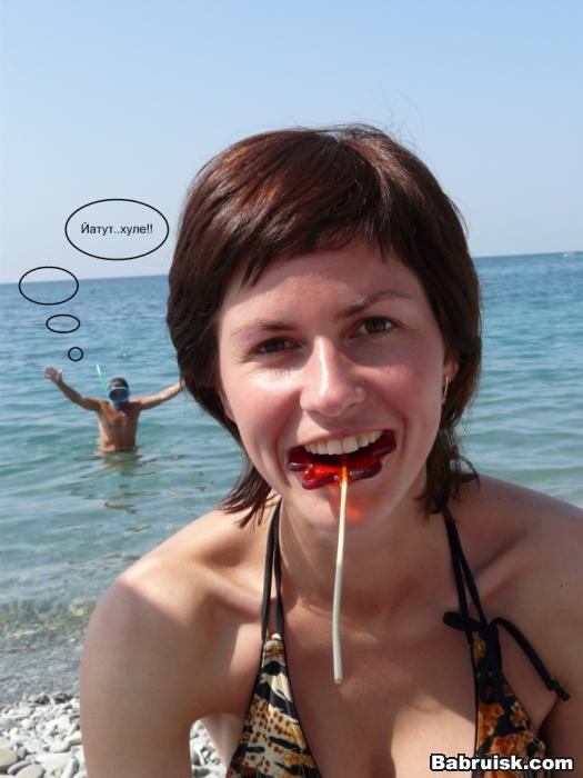 секс на пляже