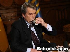 Ющенко пьет чай с диоксином