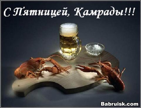 тока певасег