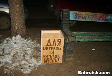 хня