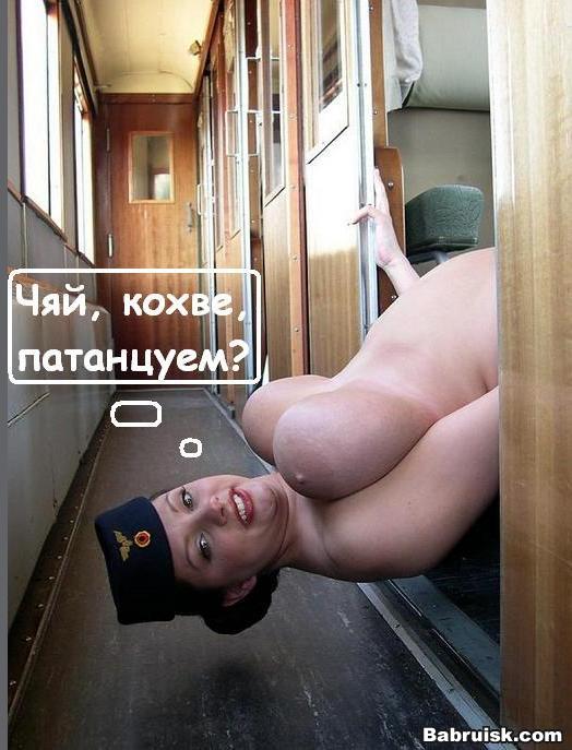 чай, кофе - фтопку. полежать бы...