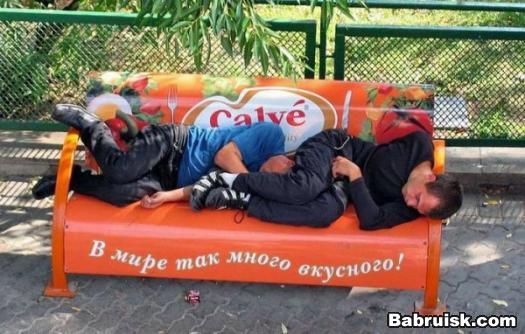 какашки
