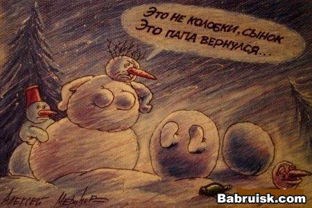 колобок и снеговики