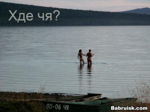 оптический прицел