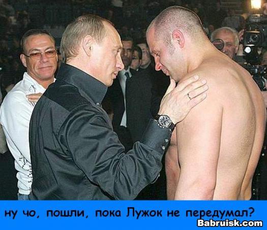гей-парад. 