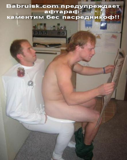 как вернуть депозит за откат :))))