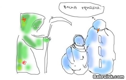 весна снеговики