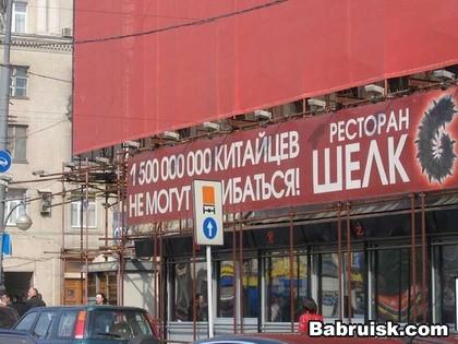 сенсация