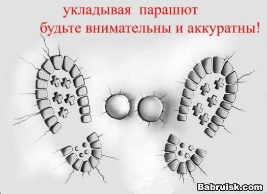 чот не хватает...