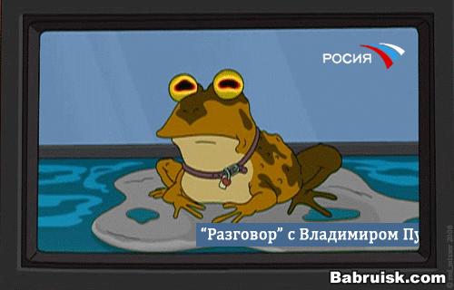 гребаный конь