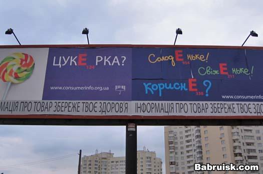 Канцерогены
