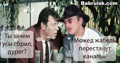 дядя