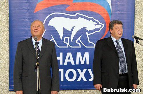 нигилисты
