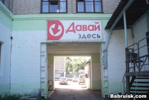 эрмитаж
