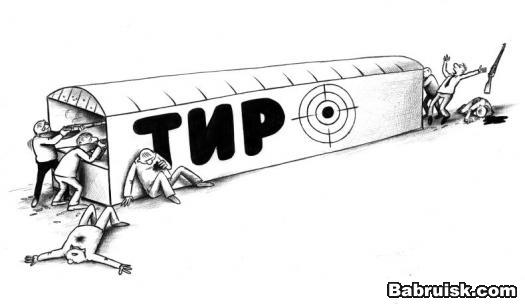 стрельба в тире