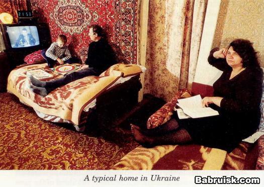 Украина глазами иностранцев