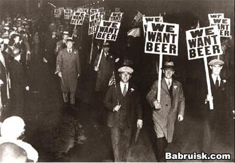 wantbeer