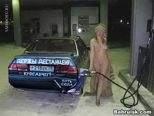 др