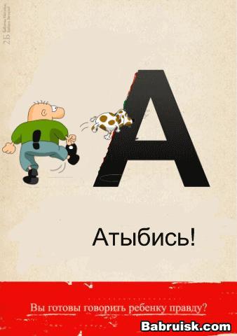 кто бы мог подумать...
