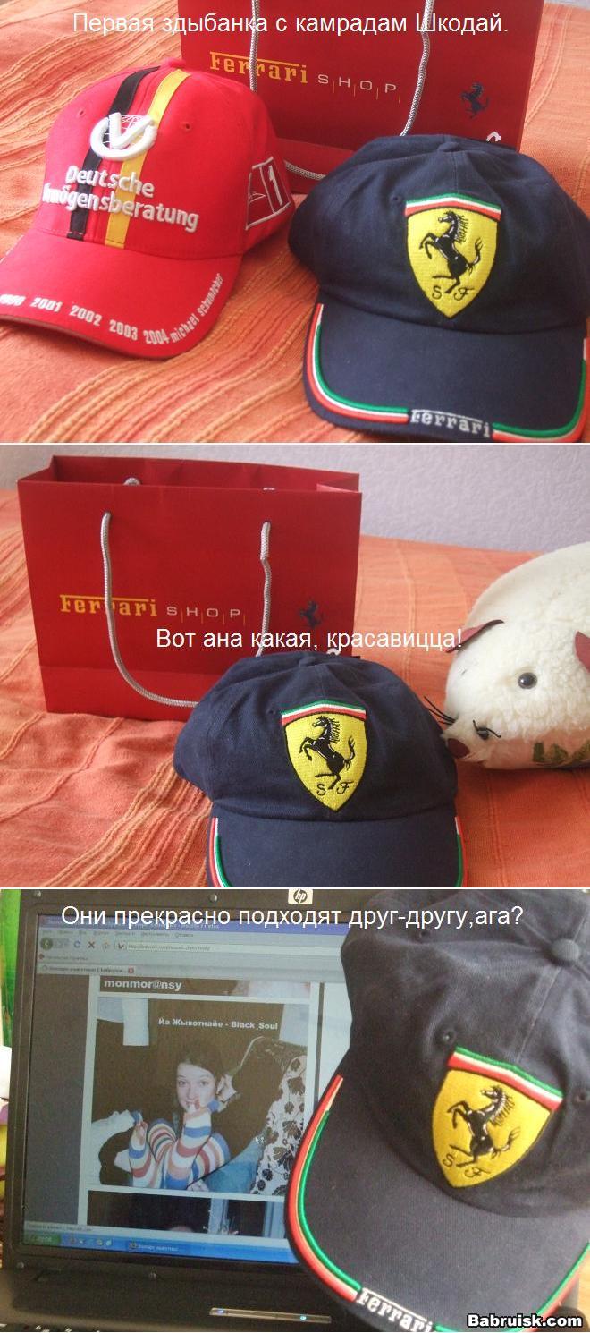ЦЪ&ШЪ